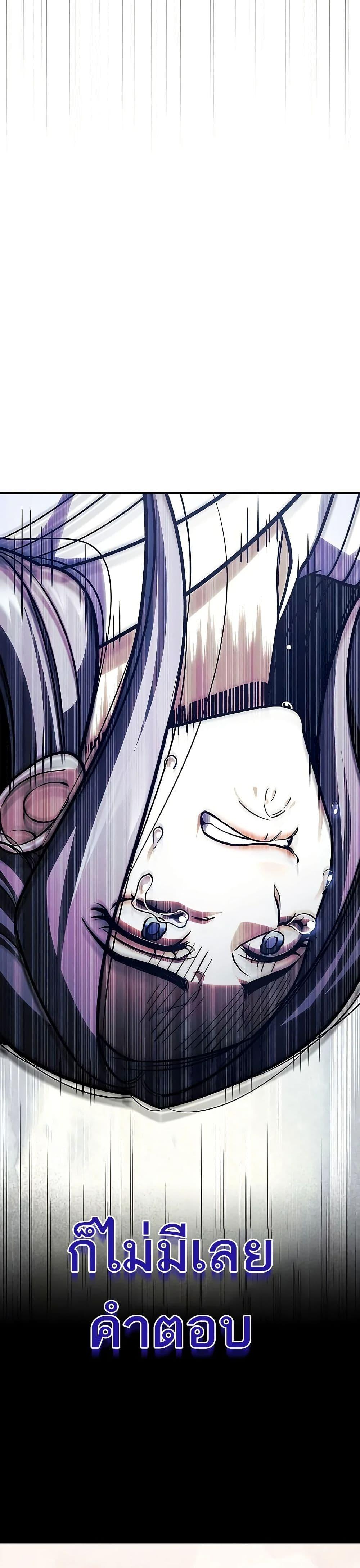 Manga-lc-com อ่านมังงะ อ่านการ์ตูน ออนไลน์ ฟรี Heavenly Grand Archive’s Young Master ตอนที่ 1 2 3 4 5 6 7 8 9 10 11 12 13 14 ฟรี ไม่มีโฆษณา Manga-lc - อ่าน มังงะ อ่าน การ์ตูน ออนไลน์ อ่านมังงะ ฟรี