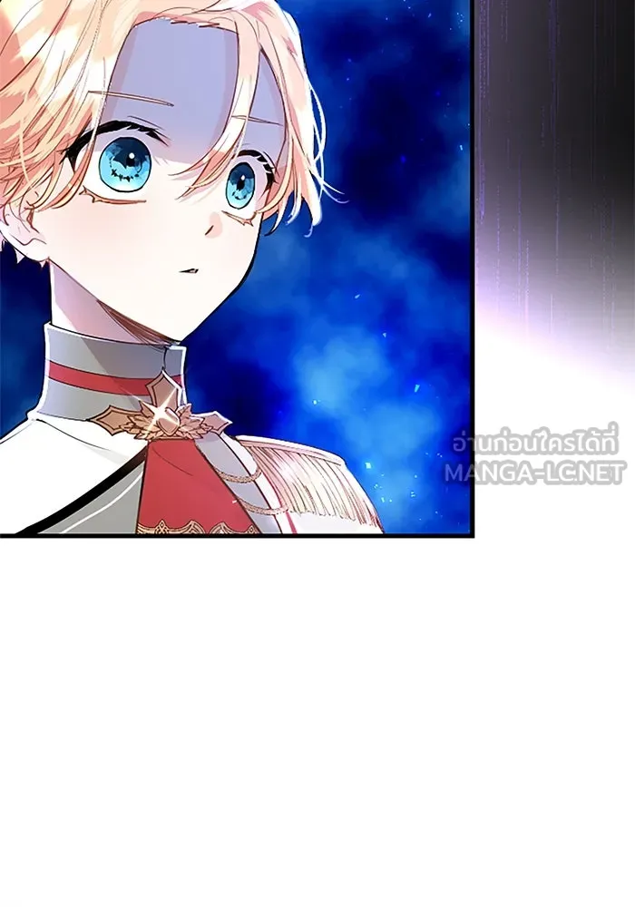 คุณหนูย้อนเวลามาเป็นอัศวิน ตอนที่ 30 รูปที่ 9