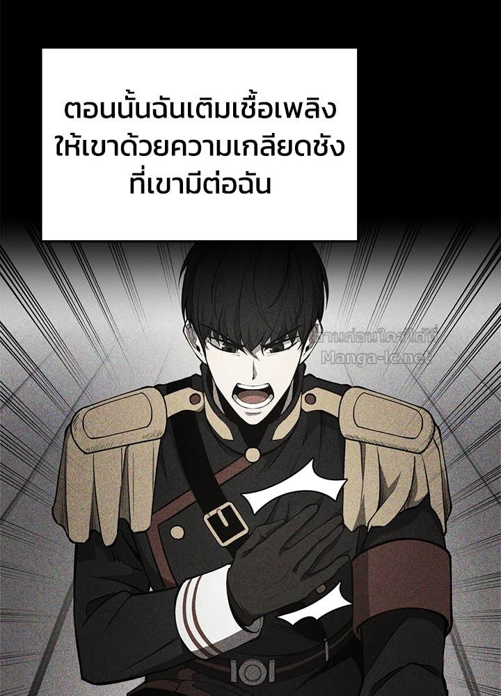 Doujin-Lc- อ่าน โดจิน มังฮวา เกาหลี ญี่ปุ่น จีน แปลไทย ผู้พิชิตเกมป้องกันฐาน ตอนที่ 1 2 3 4 5 6 7 8 9 10 11 12 13 14 ฟรี ไม่มีโฆษณา อ่าน โดจิน Manhwa เกาหลี ญี่ปุ่น จีน เรามีครบ คัดมาให้เน้นๆ โดจิน 18+ รับประกันความฟินโดย Doujin Lc