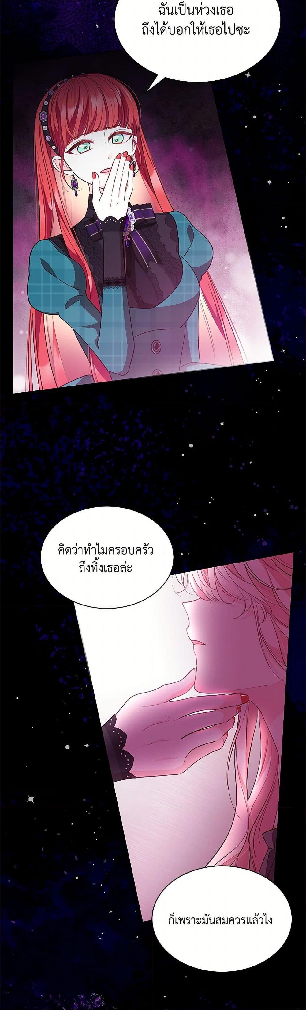 Manga-lc-com อ่านมังงะ อ่านการ์ตูน ออนไลน์ ฟรี Obsessed With Shuelina ตอนที่ 1 2 3 4 5 6 7 8 9 10 11 12 13 14 ฟรี ไม่มีโฆษณา Manga-lc - อ่าน มังงะ อ่าน การ์ตูน ออนไลน์ อ่านมังงะ ฟรี