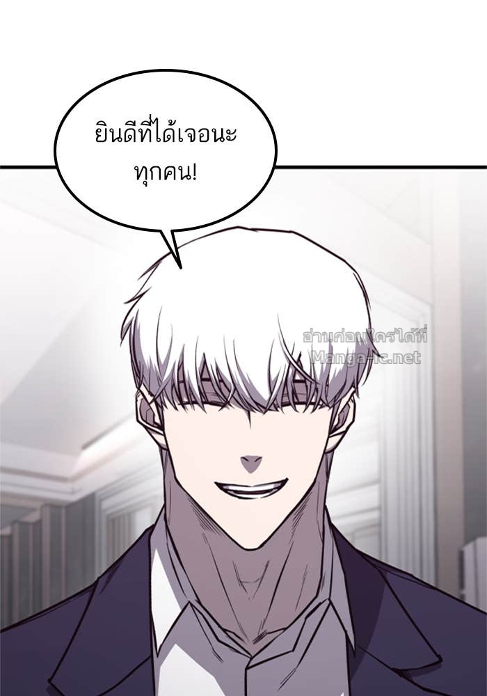 Doujin-Lc- อ่าน โดจิน มังฮวา เกาหลี ญี่ปุ่น จีน แปลไทย HECTOPASCAL ตอนที่ 1 2 3 4 5 6 7 8 9 10 11 12 13 14 ฟรี ไม่มีโฆษณา อ่าน โดจิน Manhwa เกาหลี ญี่ปุ่น จีน เรามีครบ คัดมาให้เน้นๆ โดจิน 18+ รับประกันความฟินโดย Doujin Lc