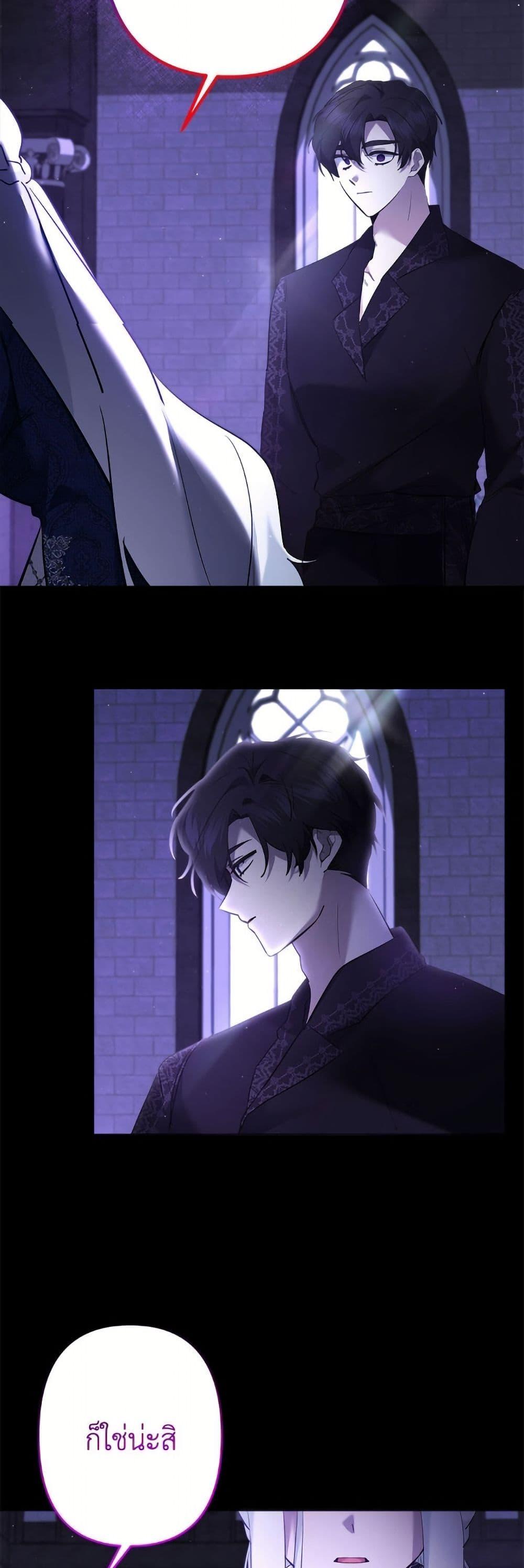 Manga-lc-com อ่านมังงะ อ่านการ์ตูน ออนไลน์ ฟรี I Need to Raise My Sister Right ตอนที่ 1 2 3 4 5 6 7 8 9 10 11 12 13 14 ฟรี ไม่มีโฆษณา Manga-lc - อ่าน มังงะ อ่าน การ์ตูน ออนไลน์ อ่านมังงะ ฟรี