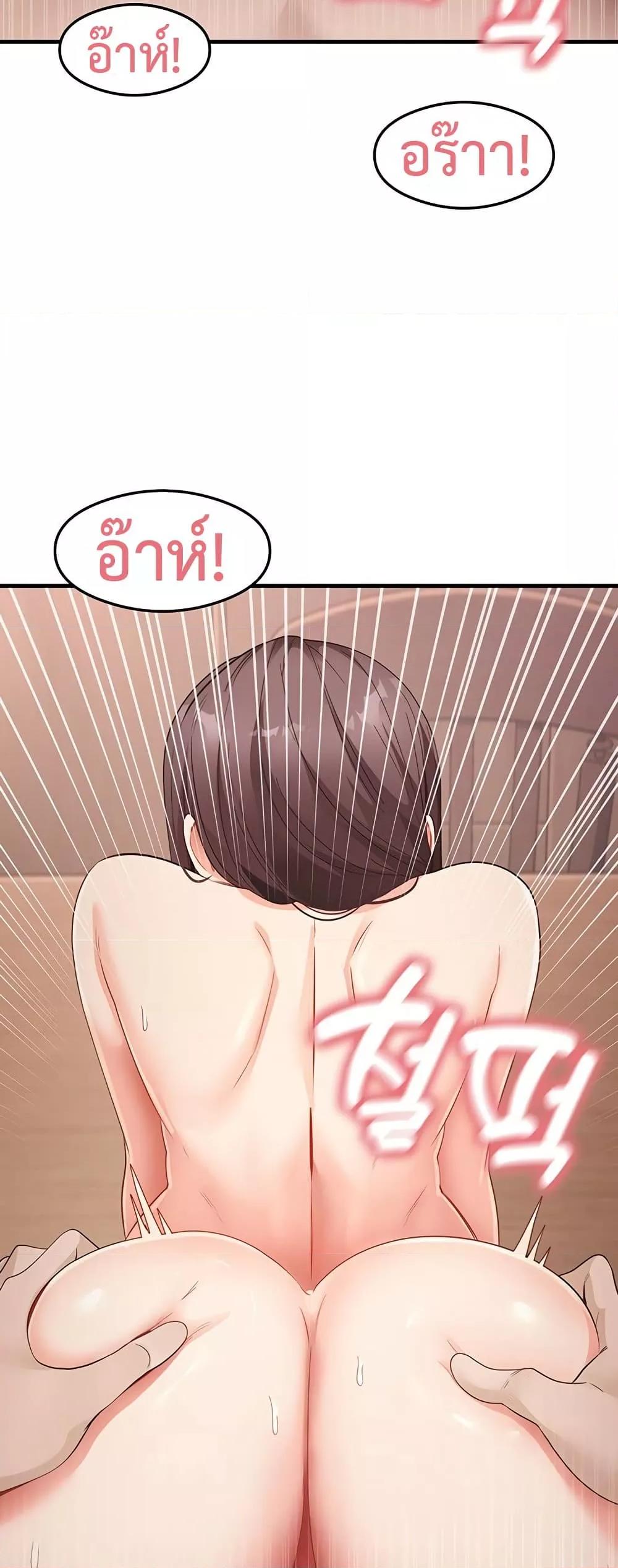 Doujin-Lc- อ่าน โดจิน มังฮวา เกาหลี ญี่ปุ่น จีน แปลไทย My Study Method ตอนที่ 1 2 3 4 5 6 7 8 9 10 11 12 13 14 ฟรี ไม่มีโฆษณา อ่าน โดจิน Manhwa เกาหลี ญี่ปุ่น จีน เรามีครบ คัดมาให้เน้นๆ โดจิน 18+ รับประกันความฟินโดย  Doujin Lc