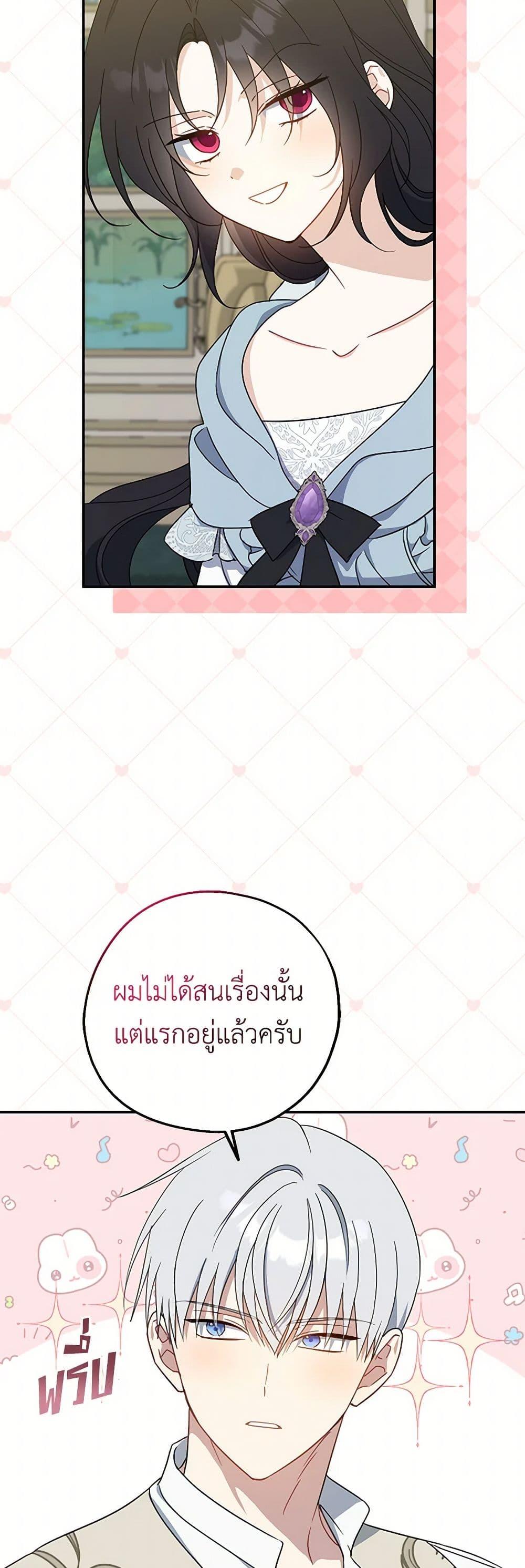 Manga-lc-com อ่านมังงะ อ่านการ์ตูน ออนไลน์ ฟรี Here Comes The Silver Spoon! ตอนที่ 1 2 3 4 5 6 7 8 9 10 11 12 13 14 ฟรี ไม่มีโฆษณา Manga-lc - อ่าน มังงะ อ่าน การ์ตูน ออนไลน์ อ่านมังงะ ฟรี