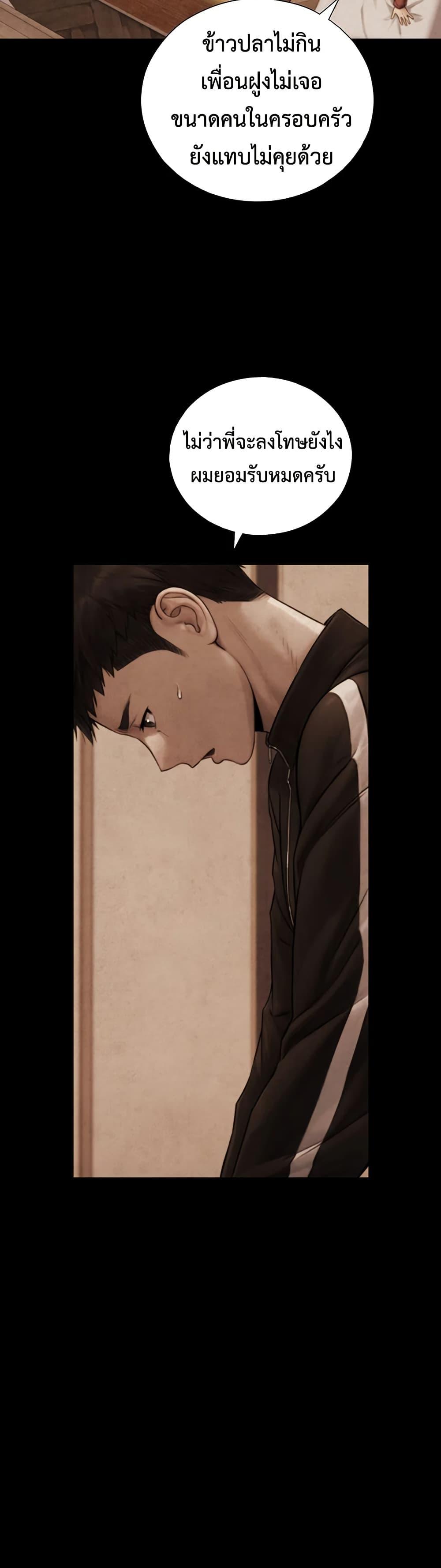 Doujin-Lc- อ่าน โดจิน มังฮวา เกาหลี ญี่ปุ่น จีน แปลไทย Like Father ตอนที่ 1 2 3 4 5 6 7 8 9 10 11 12 13 14 ฟรี ไม่มีโฆษณา อ่าน โดจิน Manhwa เกาหลี ญี่ปุ่น จีน เรามีครบ คัดมาให้เน้นๆ โดจิน 18+ รับประกันความฟินโดย  Doujin Lc