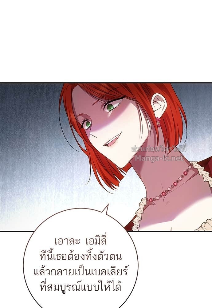 Doujin-Lc- อ่าน โดจิน มังฮวา เกาหลี ญี่ปุ่น จีน แปลไทย อยากได้ ก็เอาไป ตอนที่ 1 2 3 4 5 6 7 8 9 10 11 12 13 14 ฟรี ไม่มีโฆษณา อ่าน โดจิน Manhwa เกาหลี ญี่ปุ่น จีน เรามีครบ คัดมาให้เน้นๆ โดจิน 18+ รับประกันความฟินโดย Doujin Lc