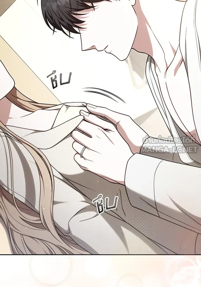 ละลายรักให้ล้นใจ ตอนที่ 68 รูปที่ 87