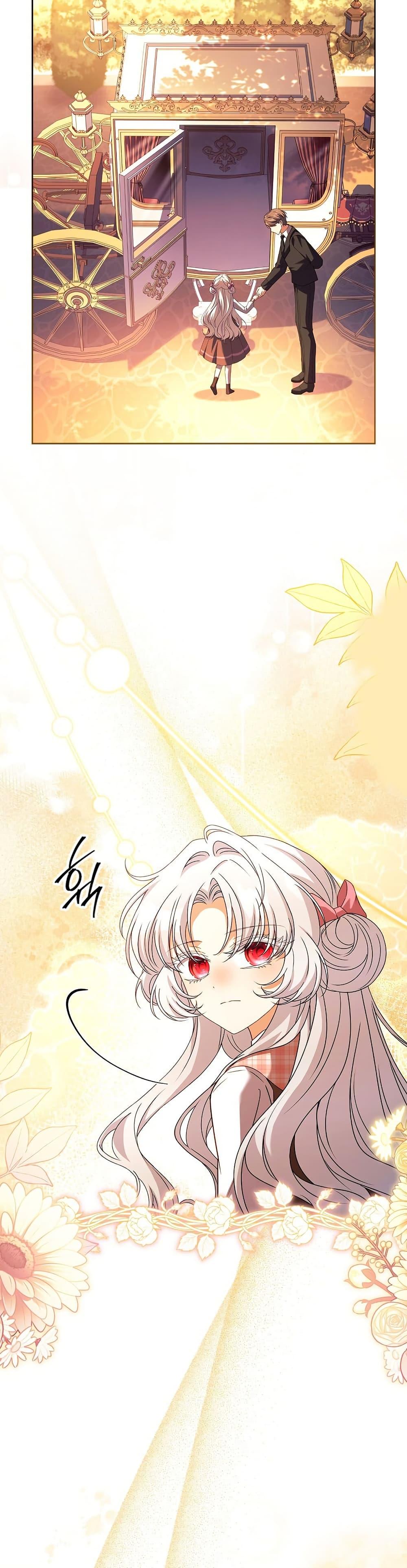 Manga-lc-com อ่านมังงะ อ่านการ์ตูน ออนไลน์ ฟรี The Father and the Daughter ตอนที่ 1 2 3 4 5 6 7 8 9 10 11 12 13 14 ฟรี ไม่มีโฆษณา Manga-lc - อ่าน มังงะ อ่าน การ์ตูน ออนไลน์ อ่านมังงะ ฟรี