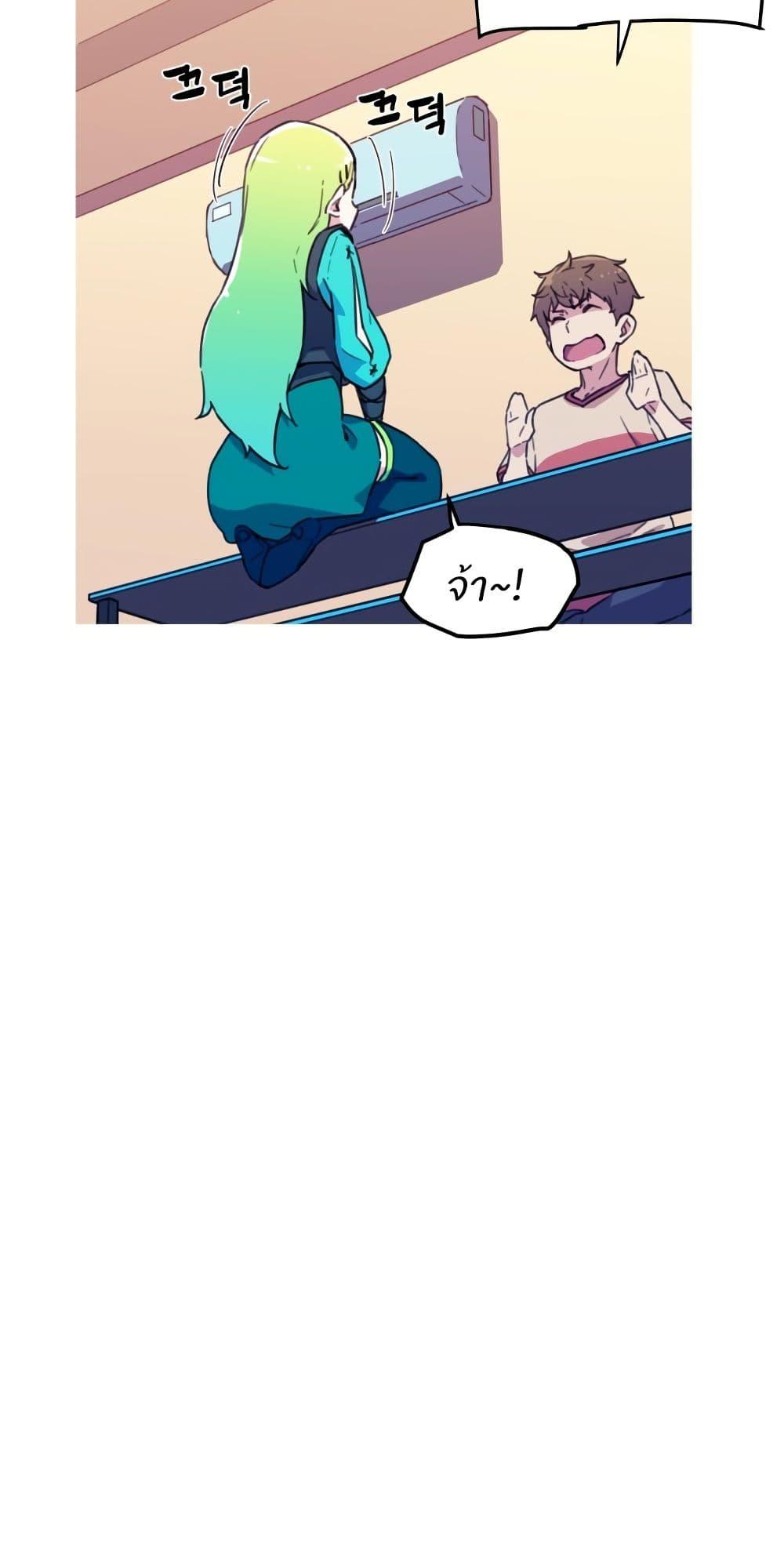 Manga-lc-com อ่านมังงะ อ่านการ์ตูน ออนไลน์ ฟรี Otherworld ตอนที่ 1 2 3 4 5 6 7 8 9 10 11 12 13 14 ฟรี ไม่มีโฆษณา Manga-lc - อ่าน มังงะ อ่าน การ์ตูน ออนไลน์ อ่านมังงะ ฟรี