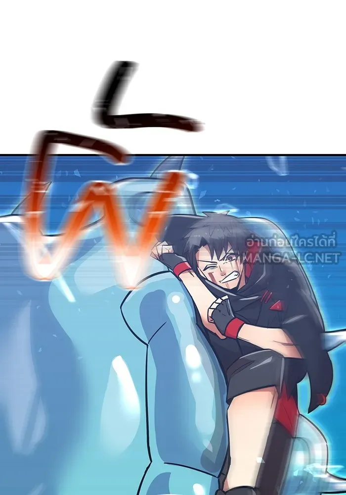 เพลเยอร์เลือดเทวะ ตอนที่ 18 สเตจ  น้ำตกแก้ว รูปที่ 99