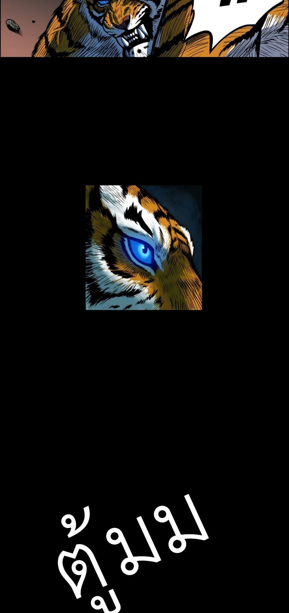 Manga-lc-com อ่านมังงะ อ่านการ์ตูน ออนไลน์ ฟรี Tiger Brother ตอนที่ 1 2 3 4 5 6 7 8 9 10 11 12 13 14 ฟรี ไม่มีโฆษณา Manga-lc - อ่าน มังงะ อ่าน การ์ตูน ออนไลน์ อ่านมังงะ ฟรี