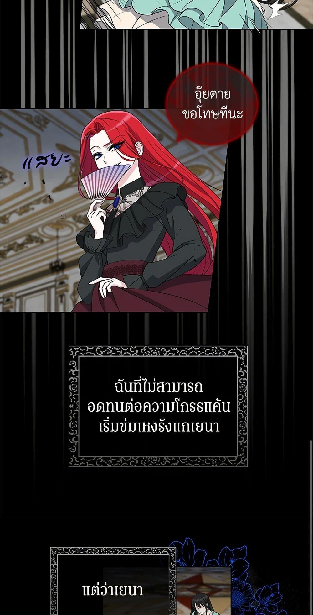 Manga-lc-com อ่านมังงะ อ่านการ์ตูน ออนไลน์ ฟรี I’ll Protect You, Daddy! ตอนที่ 1 2 3 4 5 6 7 8 9 10 11 12 13 14 ฟรี ไม่มีโฆษณา Manga-lc - อ่าน มังงะ อ่าน การ์ตูน ออนไลน์ อ่านมังงะ ฟรี