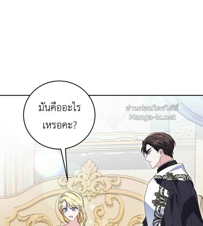 Doujin-Lc- อ่าน โดจิน มังฮวา เกาหลี ญี่ปุ่น จีน แปลไทย แกรนด์ดัชเชสล็อกมง ตอนที่ 1 2 3 4 5 6 7 8 9 10 11 12 13 14 ฟรี ไม่มีโฆษณา อ่าน โดจิน Manhwa เกาหลี ญี่ปุ่น จีน เรามีครบ คัดมาให้เน้นๆ โดจิน 18+ รับประกันความฟินโดย Doujin Lc