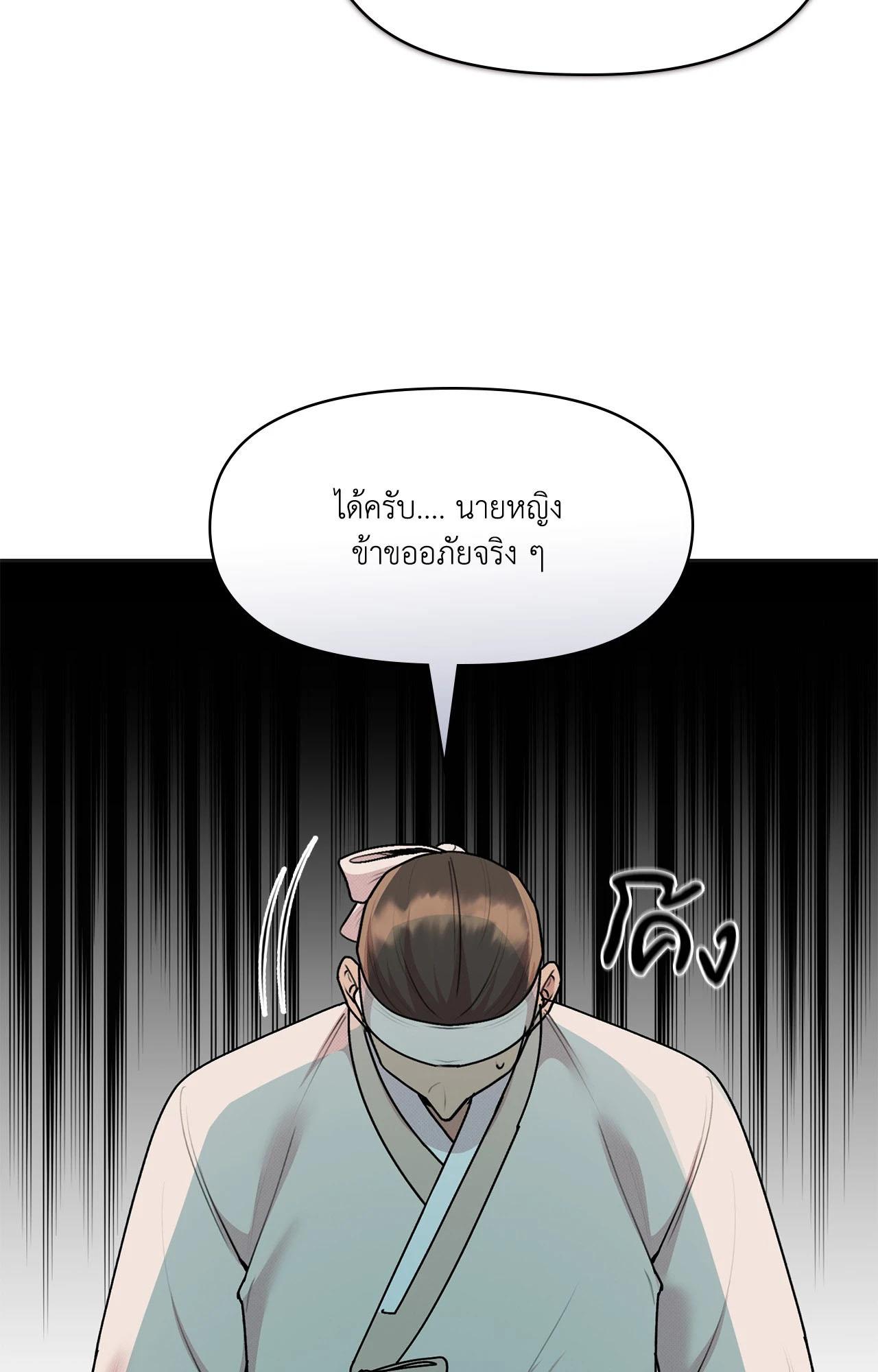 Doujin-Lc- อ่าน โดจิน มังฮวา เกาหลี ญี่ปุ่น จีน แปลไทย ดวงร้าย-ชะตารัก ตอนที่ 1 2 3 4 5 6 7 8 9 10 11 12 13 14 ฟรี ไม่มีโฆษณา อ่าน โดจิน Manhwa เกาหลี ญี่ปุ่น จีน เรามีครบ คัดมาให้เน้นๆ โดจิน 18+ รับประกันความฟินโดย  Doujin Lc