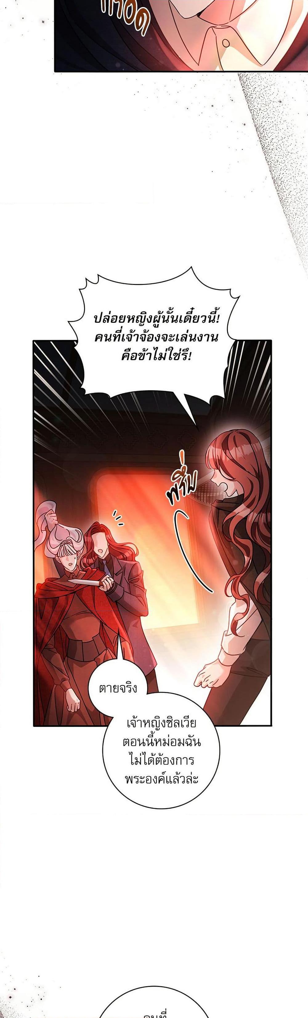 Manga-lc-com อ่านมังงะ อ่านการ์ตูน ออนไลน์ ฟรี The Emperor’s Sleepless Nights ตอนที่ 1 2 3 4 5 6 7 8 9 10 11 12 13 14 ฟรี ไม่มีโฆษณา Manga-lc - อ่าน มังงะ อ่าน การ์ตูน ออนไลน์ อ่านมังงะ ฟรี