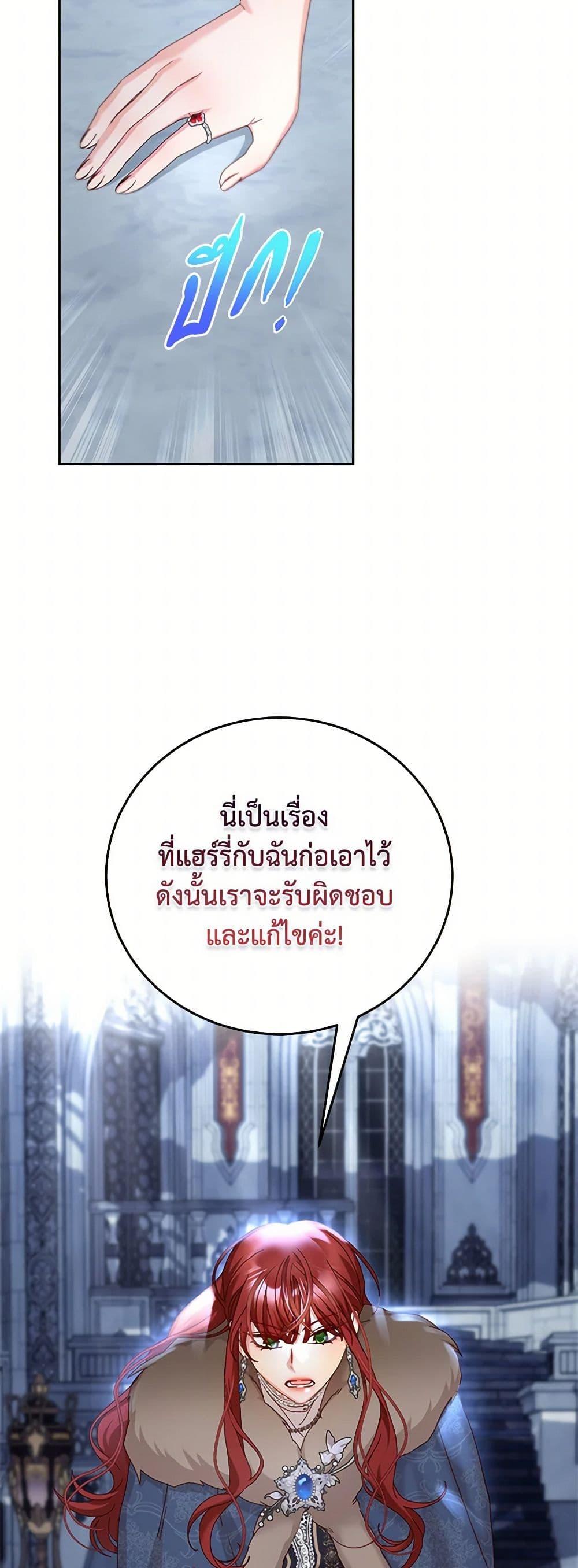 Manga-lc-com อ่านมังงะ อ่านการ์ตูน ออนไลน์ ฟรี I’ll Just Live On As A Villainess ตอนที่ 1 2 3 4 5 6 7 8 9 10 11 12 13 14 ฟรี ไม่มีโฆษณา Manga-lc - อ่าน มังงะ อ่าน การ์ตูน ออนไลน์ อ่านมังงะ ฟรี