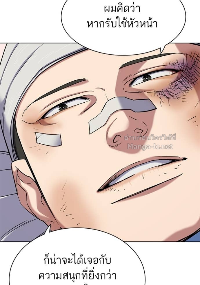 Doujin-Lc- อ่าน โดจิน มังฮวา เกาหลี ญี่ปุ่น จีน แปลไทย Reborn Rich ตอนที่ 1 2 3 4 5 6 7 8 9 10 11 12 13 14 ฟรี ไม่มีโฆษณา อ่าน โดจิน Manhwa เกาหลี ญี่ปุ่น จีน เรามีครบ คัดมาให้เน้นๆ โดจิน 18+ รับประกันความฟินโดย Doujin Lc