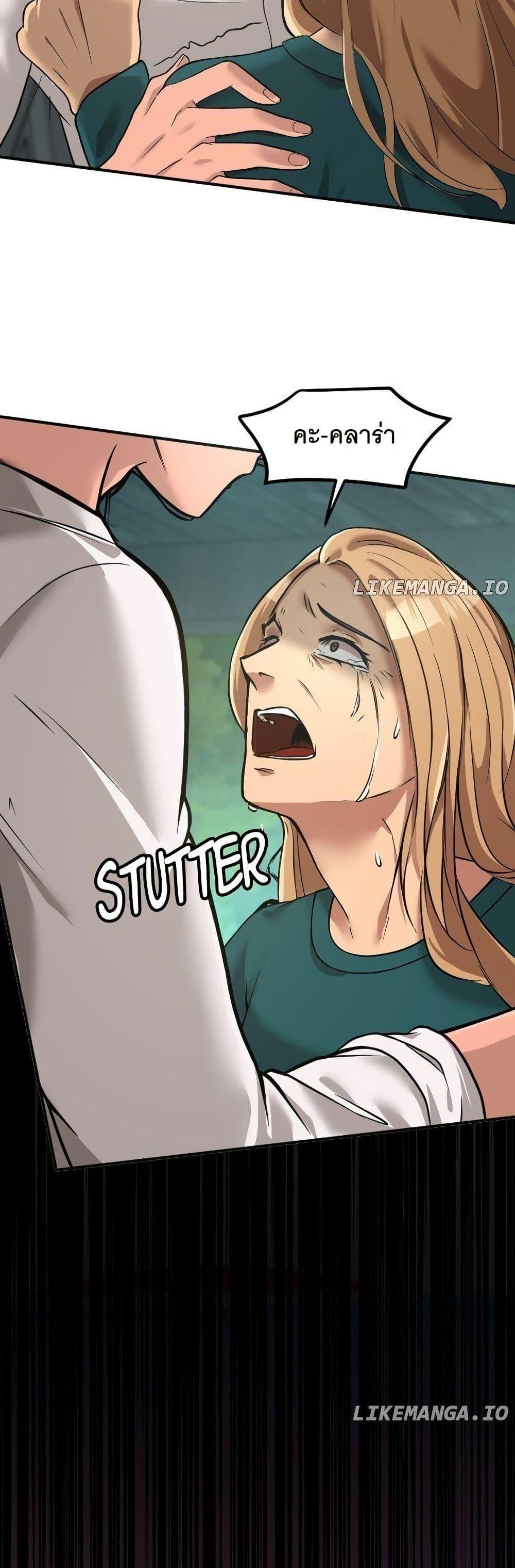 Manga-lc-com อ่านมังงะ อ่านการ์ตูน ออนไลน์ ฟรี Paranoid Mage ตอนที่ 1 2 3 4 5 6 7 8 9 10 11 12 13 14 ฟรี ไม่มีโฆษณา Manga-lc - อ่าน มังงะ อ่าน การ์ตูน ออนไลน์ อ่านมังงะ ฟรี