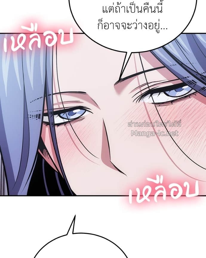 Doujin-Lc- อ่าน โดจิน มังฮวา เกาหลี ญี่ปุ่น จีน แปลไทย ฮีลเลอร์กำมะลอ ตอนที่ 1 2 3 4 5 6 7 8 9 10 11 12 13 14 ฟรี ไม่มีโฆษณา อ่าน โดจิน Manhwa เกาหลี ญี่ปุ่น จีน เรามีครบ คัดมาให้เน้นๆ โดจิน 18+ รับประกันความฟินโดย Doujin Lc
