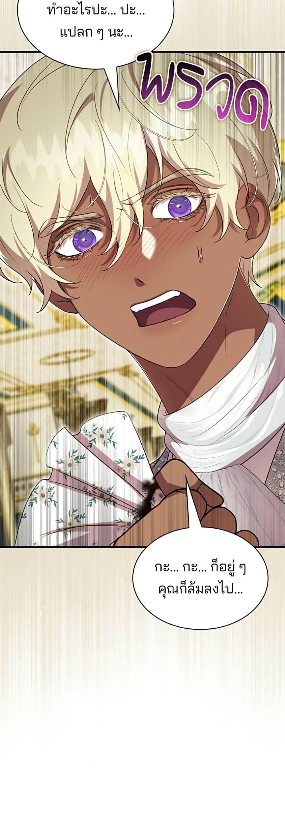 Manga-lc-com อ่านมังงะ อ่านการ์ตูน ออนไลน์ ฟรี One Day My Sister Died ตอนที่ 1 2 3 4 5 6 7 8 9 10 11 12 13 14 ฟรี ไม่มีโฆษณา Manga-lc - อ่าน มังงะ อ่าน การ์ตูน ออนไลน์ อ่านมังงะ ฟรี