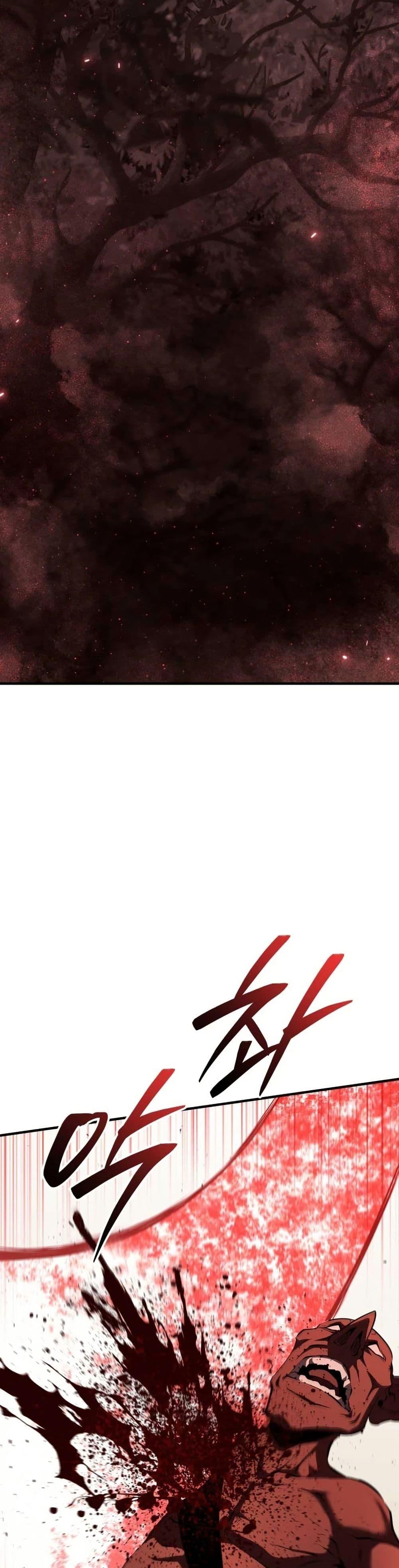 Manga-lc-com อ่านมังงะ อ่านการ์ตูน ออนไลน์ ฟรี The Return of the Unrivaled Genius Ranker ตอนที่ 1 2 3 4 5 6 7 8 9 10 11 12 13 14 ฟรี ไม่มีโฆษณา Manga-lc - อ่าน มังงะ อ่าน การ์ตูน ออนไลน์ อ่านมังงะ ฟรี