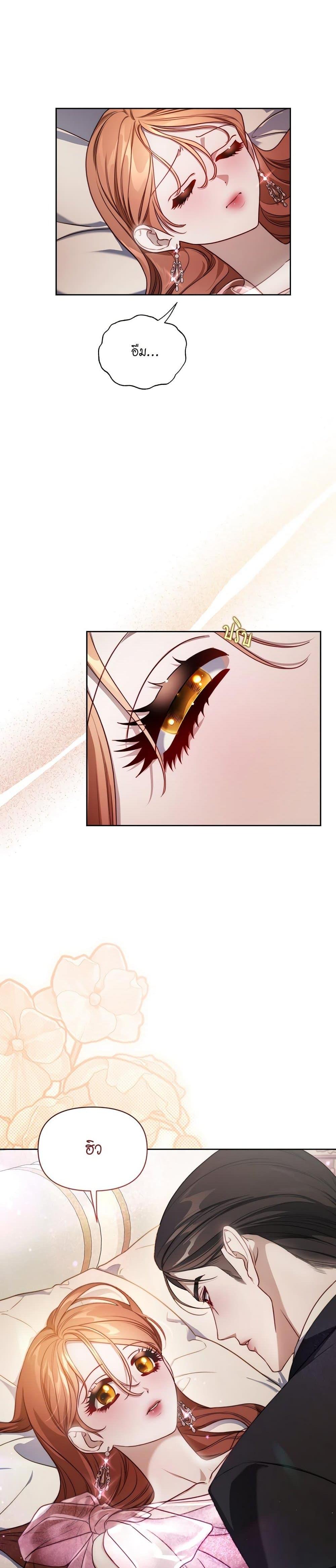 Manga-lc-com อ่านมังงะ อ่านการ์ตูน ออนไลน์ ฟรี Lucia ตอนที่ 1 2 3 4 5 6 7 8 9 10 11 12 13 14 ฟรี ไม่มีโฆษณา Manga-lc - อ่าน มังงะ อ่าน การ์ตูน ออนไลน์ อ่านมังงะ ฟรี