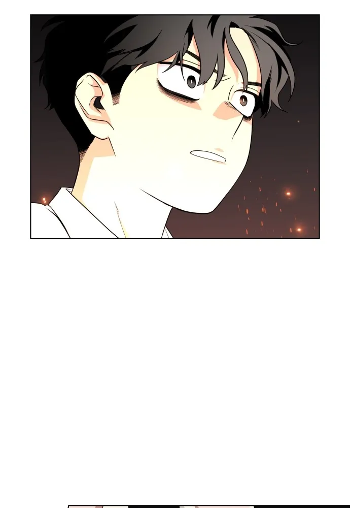 JAKDU ตอนที่ 4 รูปที่ 16