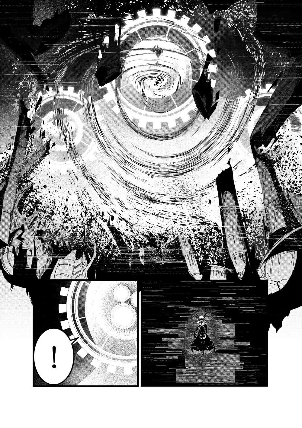 Manga-lc-com อ่านมังงะ อ่านการ์ตูน ออนไลน์ ฟรี Path A waY ตอนที่ 1 2 3 4 5 6 7 8 9 10 11 12 13 14 ฟรี ไม่มีโฆษณา Manga-lc - อ่าน มังงะ อ่าน การ์ตูน ออนไลน์ อ่านมังงะ ฟรี
