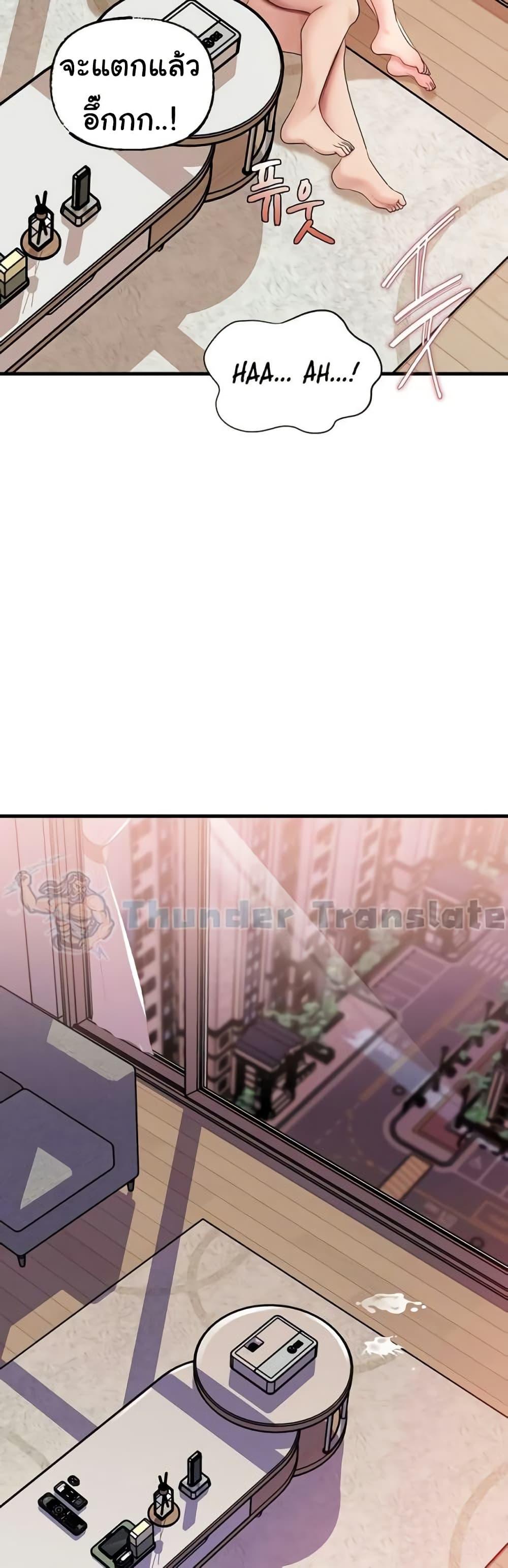 Doujin-Lc- อ่าน โดจิน มังฮวา เกาหลี ญี่ปุ่น จีน แปลไทย Not the Daughter ตอนที่ 1 2 3 4 5 6 7 8 9 10 11 12 13 14 ฟรี ไม่มีโฆษณา อ่าน โดจิน Manhwa เกาหลี ญี่ปุ่น จีน เรามีครบ คัดมาให้เน้นๆ โดจิน 18+ รับประกันความฟินโดย  Doujin Lc