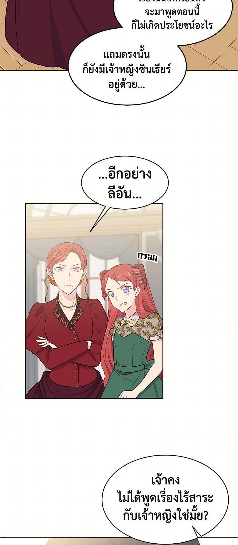 Manga-lc-com อ่านมังงะ อ่านการ์ตูน ออนไลน์ ฟรี My Goal is to Live a Long ตอนที่ 1 2 3 4 5 6 7 8 9 10 11 12 13 14 ฟรี ไม่มีโฆษณา Manga-lc - อ่าน มังงะ อ่าน การ์ตูน ออนไลน์ อ่านมังงะ ฟรี