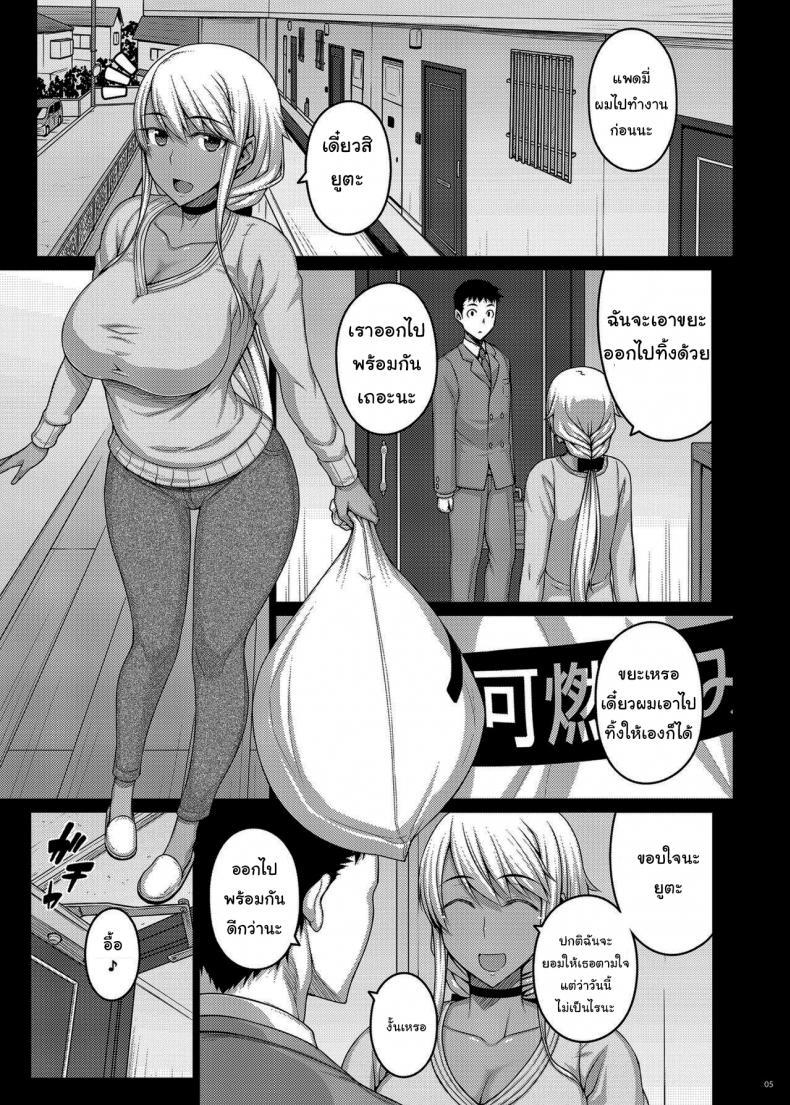 Doujin-Lc- อ่าน โดจิน มังฮวา เกาหลี ญี่ปุ่น จีน แปลไทย เดี๋ยวช่วยเองนะ (C97) [Darabuchidou (Darabuchi)] Tsumareta Ikoku no Hana ตอนที่ 1 2 3 4 5 6 7 8 9 10 11 12 13 14 ฟรี ไม่มีโฆษณา อ่าน โดจิน Manhwa เกาหลี ญี่ปุ่น จีน เรามีครบ คัดมาให้เน้นๆ โดจิน 18+ รับประกันความฟินโดย  Doujin Lc