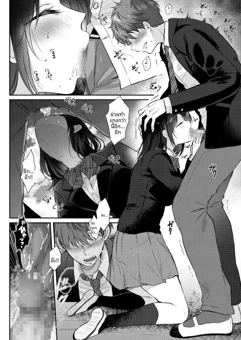 Doujin-Lc- อ่าน โดจิน มังฮวา เกาหลี ญี่ปุ่น จีน แปลไทย อยากลองกับเพื่อนสมัยเด็ก 2 (Gen) ตอนที่ 1 2 3 4 5 6 7 8 9 10 11 12 13 14 ฟรี ไม่มีโฆษณา อ่าน โดจิน Manhwa เกาหลี ญี่ปุ่น จีน เรามีครบ คัดมาให้เน้นๆ โดจิน 18+ รับประกันความฟินโดย  Doujin Lc