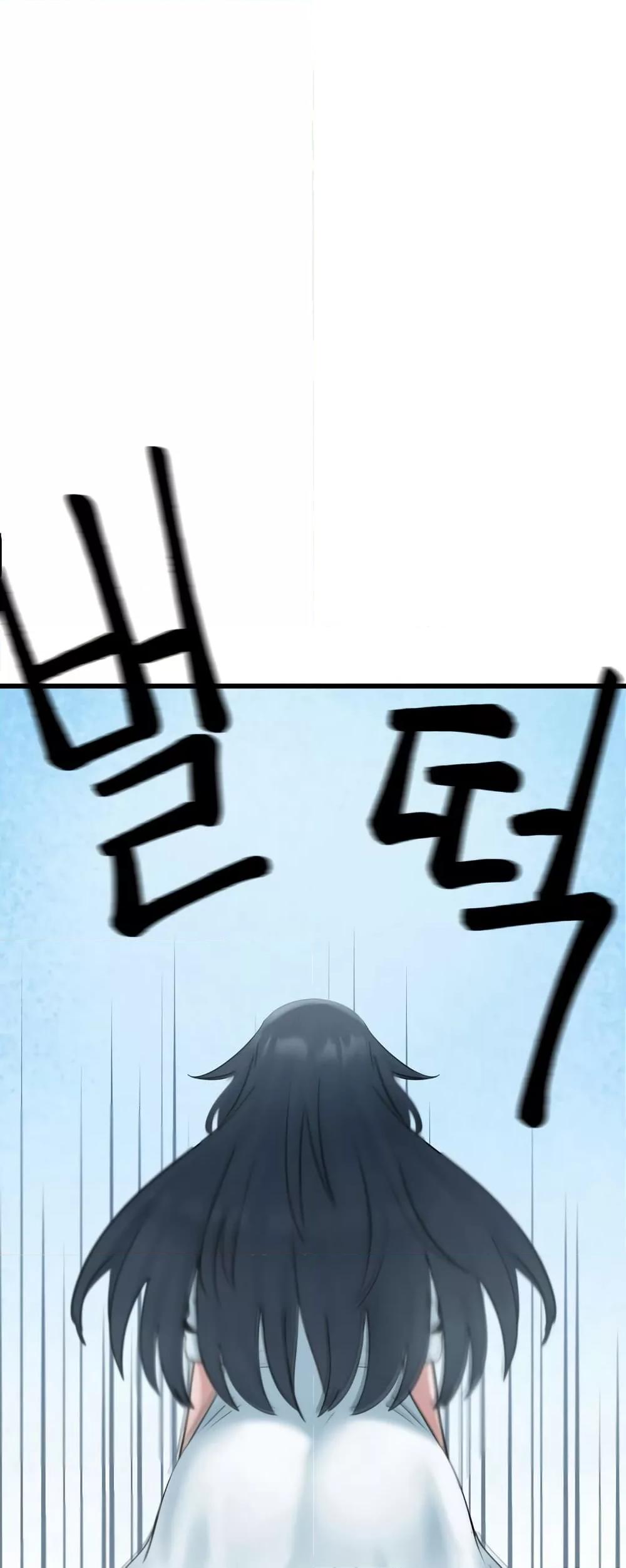 Doujin-Lc- อ่าน โดจิน มังฮวา เกาหลี ญี่ปุ่น จีน แปลไทย Global Sexual Culture Research Institute ตอนที่ 1 2 3 4 5 6 7 8 9 10 11 12 13 14 ฟรี ไม่มีโฆษณา อ่าน โดจิน Manhwa เกาหลี ญี่ปุ่น จีน เรามีครบ คัดมาให้เน้นๆ โดจิน 18+ รับประกันความฟินโดย  Doujin Lc