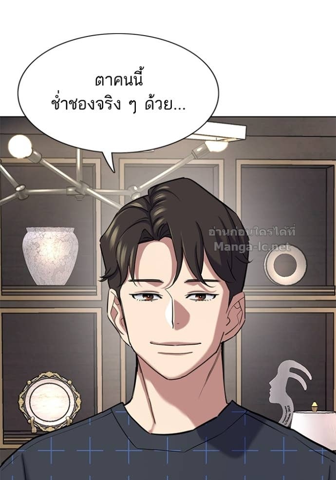 Doujin-Lc- อ่าน โดจิน มังฮวา เกาหลี ญี่ปุ่น จีน แปลไทย Reborn Rich ตอนที่ 1 2 3 4 5 6 7 8 9 10 11 12 13 14 ฟรี ไม่มีโฆษณา อ่าน โดจิน Manhwa เกาหลี ญี่ปุ่น จีน เรามีครบ คัดมาให้เน้นๆ โดจิน 18+ รับประกันความฟินโดย Doujin Lc