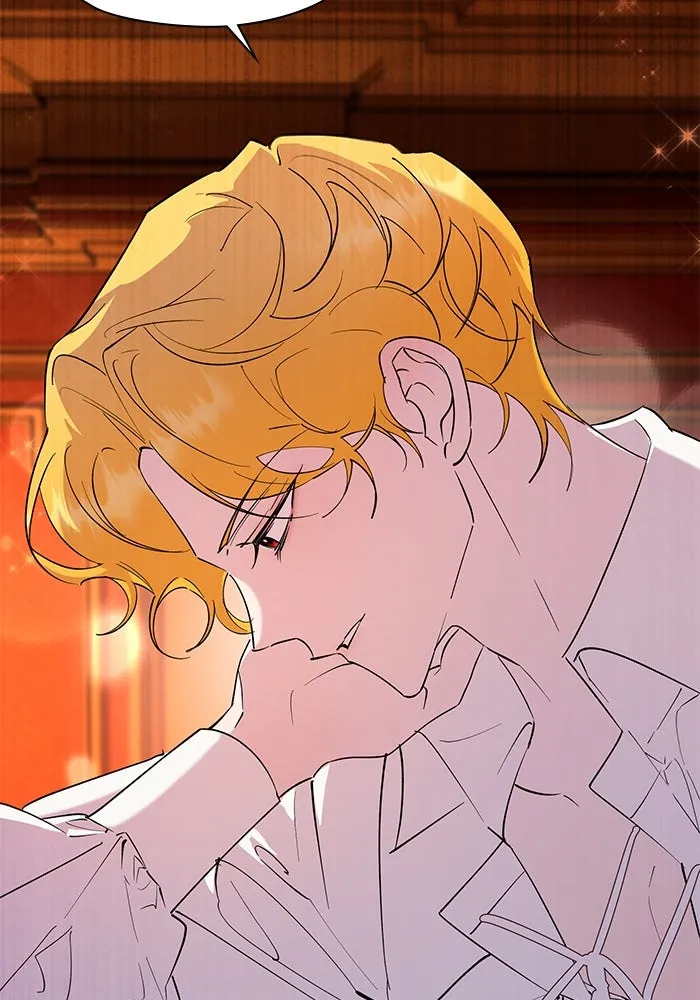 หวานใจสุดโหดโหมดเชื่อง ตอนที่ 97 รูปที่ 55