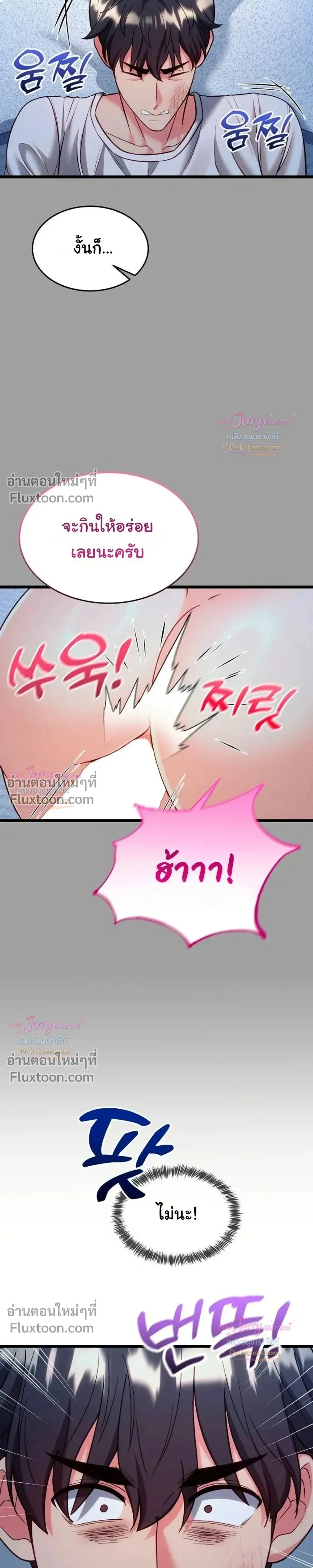 Doujin-Lc- อ่าน โดจิน มังฮวา เกาหลี ญี่ปุ่น จีน แปลไทย A Billion Dollar Girlfriend บททดสอบรัก เกมพันล้าน ตอนที่ 1 2 3 4 5 6 7 8 9 10 11 12 13 14 ฟรี ไม่มีโฆษณา อ่าน โดจิน Manhwa เกาหลี ญี่ปุ่น จีน เรามีครบ คัดมาให้เน้นๆ โดจิน 18+ รับประกันความฟินโดย  Doujin Lc