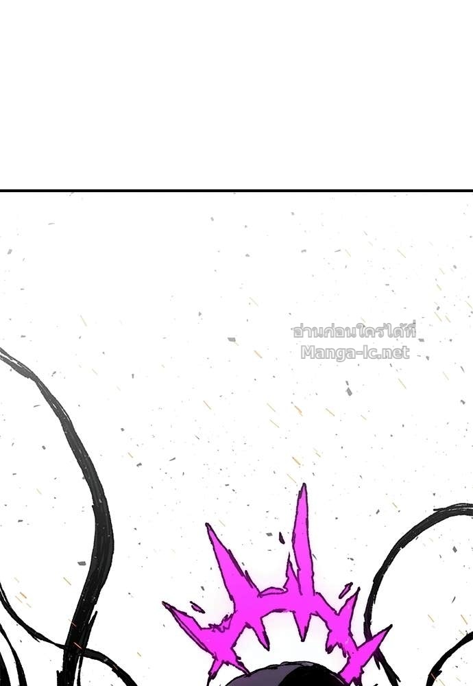 Doujin-Lc- อ่าน โดจิน มังฮวา เกาหลี ญี่ปุ่น จีน แปลไทย สารสุดท้ายจากโครงกระดูก ตอนที่ 1 2 3 4 5 6 7 8 9 10 11 12 13 14 ฟรี ไม่มีโฆษณา อ่าน โดจิน Manhwa เกาหลี ญี่ปุ่น จีน เรามีครบ คัดมาให้เน้นๆ โดจิน 18+ รับประกันความฟินโดย Doujin Lc