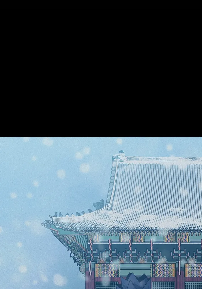 ราชินีนักบู๊ ตอนที่ 27 รูปที่ 2