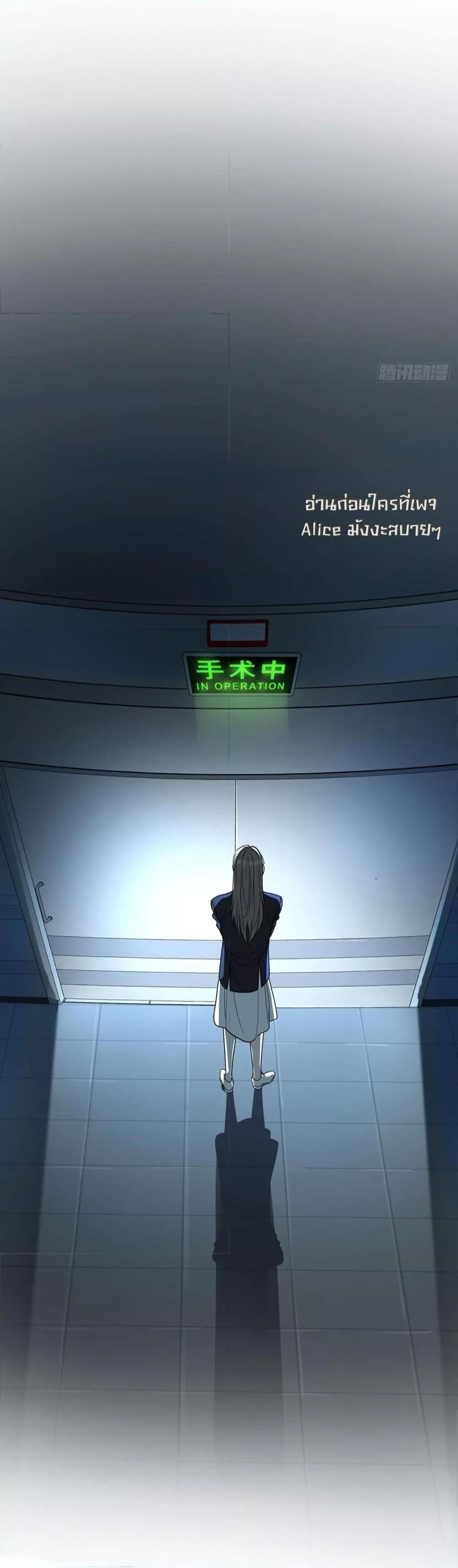 Manga-lc-com อ่านมังงะ อ่านการ์ตูน ออนไลน์ ฟรี AfterBreaking ตอนที่ 1 2 3 4 5 6 7 8 9 10 11 12 13 14 ฟรี ไม่มีโฆษณา Manga-lc - อ่าน มังงะ อ่าน การ์ตูน ออนไลน์ อ่านมังงะ ฟรี