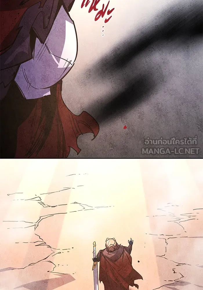 ฟิลเลียโรเซ่กับคำทำนายแห่งมงกุฎหนาม ตอนที่ 89 รูปที่ 96
