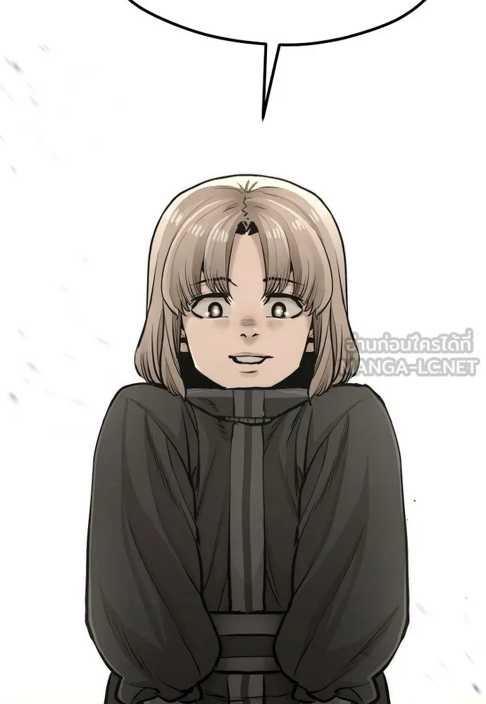 เส้นทางสู่เทพมาร ตอนที่ 96 รูปที่ 207