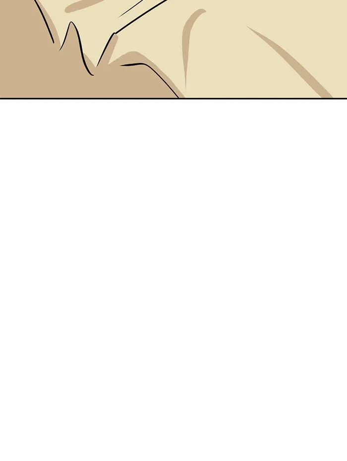 โชคชะตานำพารัก ตอนที่ 93 อัจฉริยะนะเนี่ย รูปที่ 4