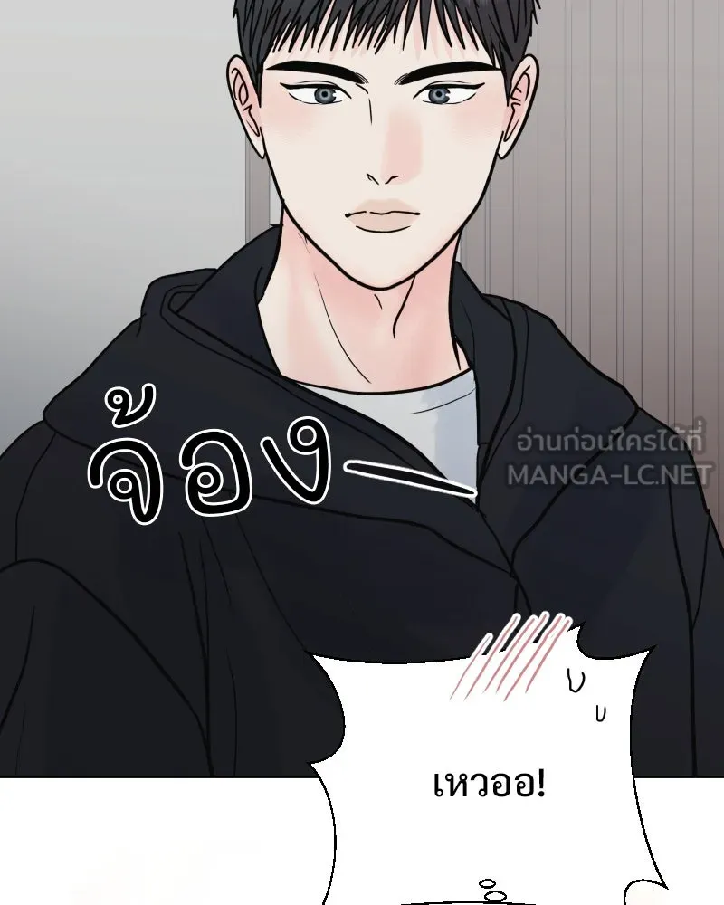 รักนี้ไม่ต้องมีเซนส์ ตอนที่ 76 รูปที่ 30