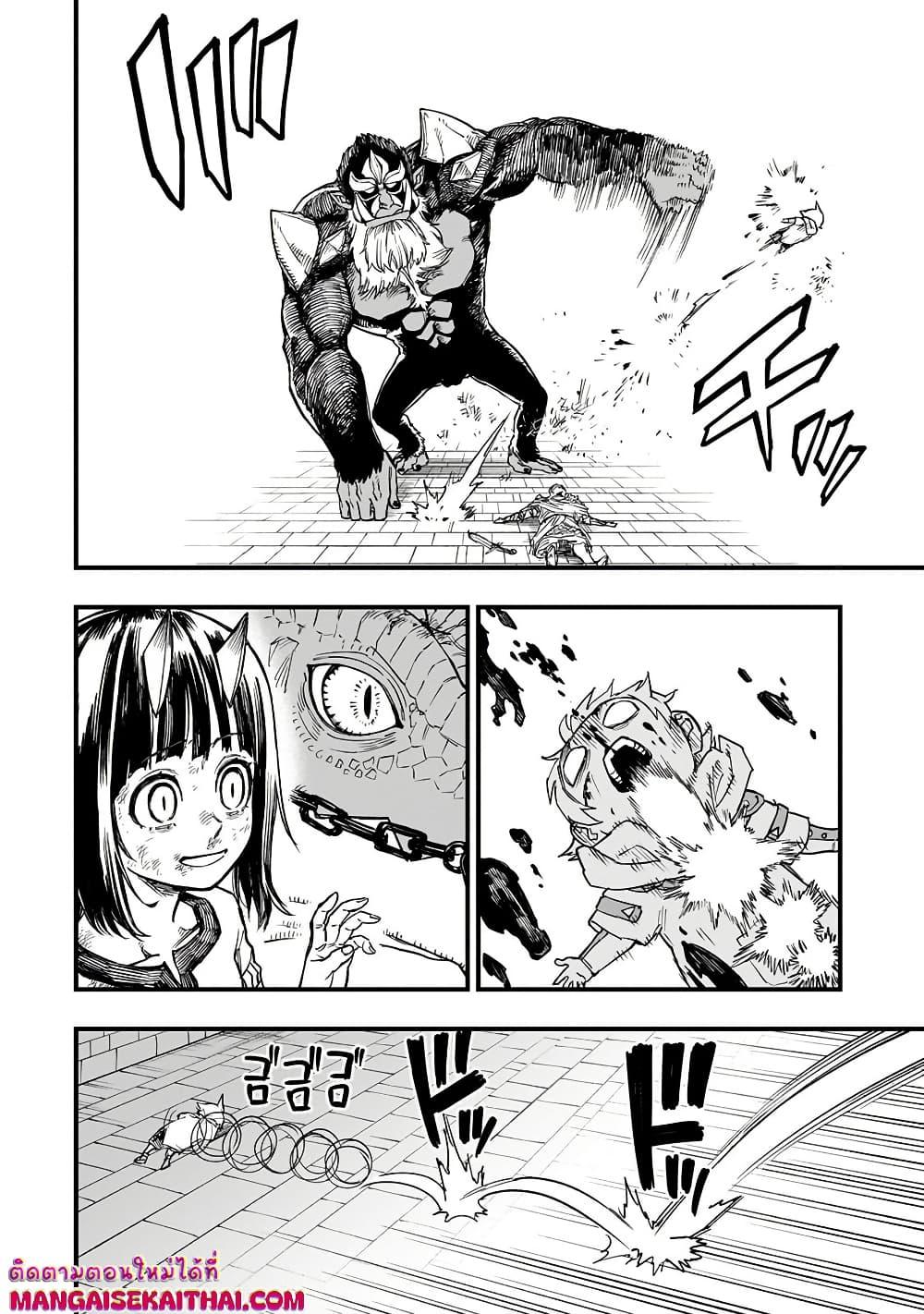 Manga-lc-com อ่านมังงะ อ่านการ์ตูน ออนไลน์ ฟรี Tensei Akuma no Saikyou Yuusha Ikusei Keikaku ตอนที่ 1 2 3 4 5 6 7 8 9 10 11 12 13 14 ฟรี ไม่มีโฆษณา Manga-lc - อ่าน มังงะ อ่าน การ์ตูน ออนไลน์ อ่านมังงะ ฟรี