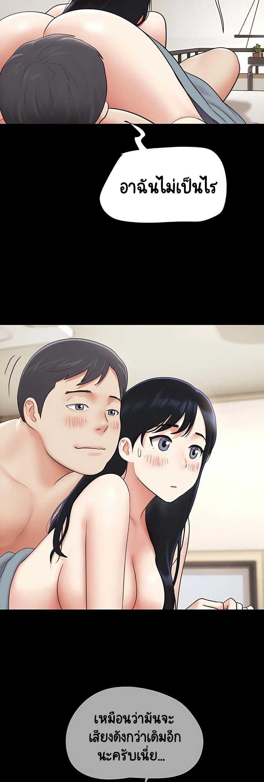 Doujin-Lc- อ่าน โดจิน มังฮวา เกาหลี ญี่ปุ่น จีน แปลไทย Soeun ตอนที่ 1 2 3 4 5 6 7 8 9 10 11 12 13 14 ฟรี ไม่มีโฆษณา อ่าน โดจิน Manhwa เกาหลี ญี่ปุ่น จีน เรามีครบ คัดมาให้เน้นๆ โดจิน 18+ รับประกันความฟินโดย  Doujin Lc