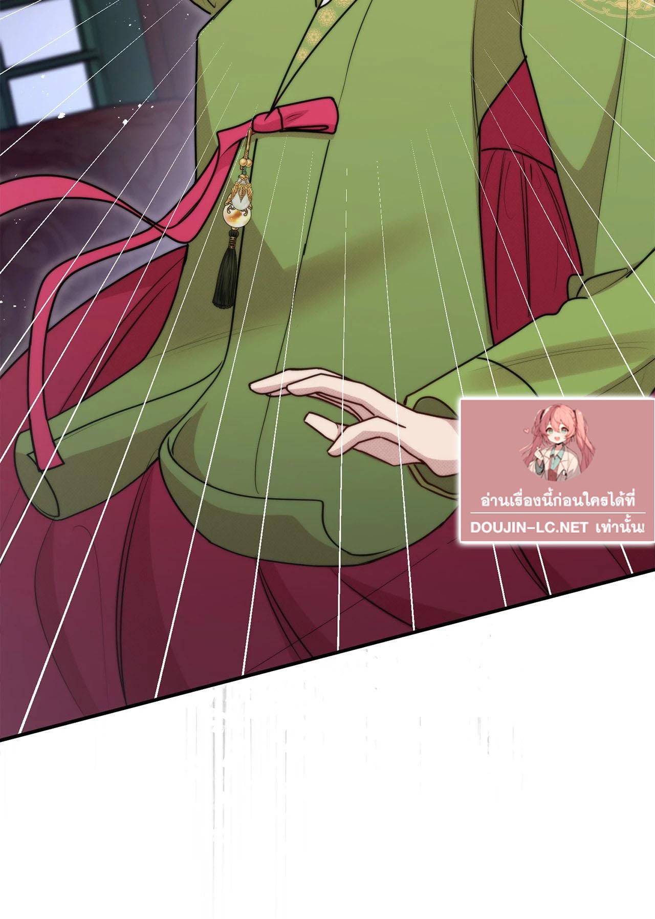 Doujin-Lc- อ่าน โดจิน มังฮวา เกาหลี ญี่ปุ่น จีน แปลไทย Bound by Fate ตอนที่ 1 2 3 4 5 6 7 8 9 10 11 12 13 14 ฟรี ไม่มีโฆษณา อ่าน โดจิน Manhwa เกาหลี ญี่ปุ่น จีน เรามีครบ คัดมาให้เน้นๆ โดจิน 18+ รับประกันความฟินโดย  Doujin Lc