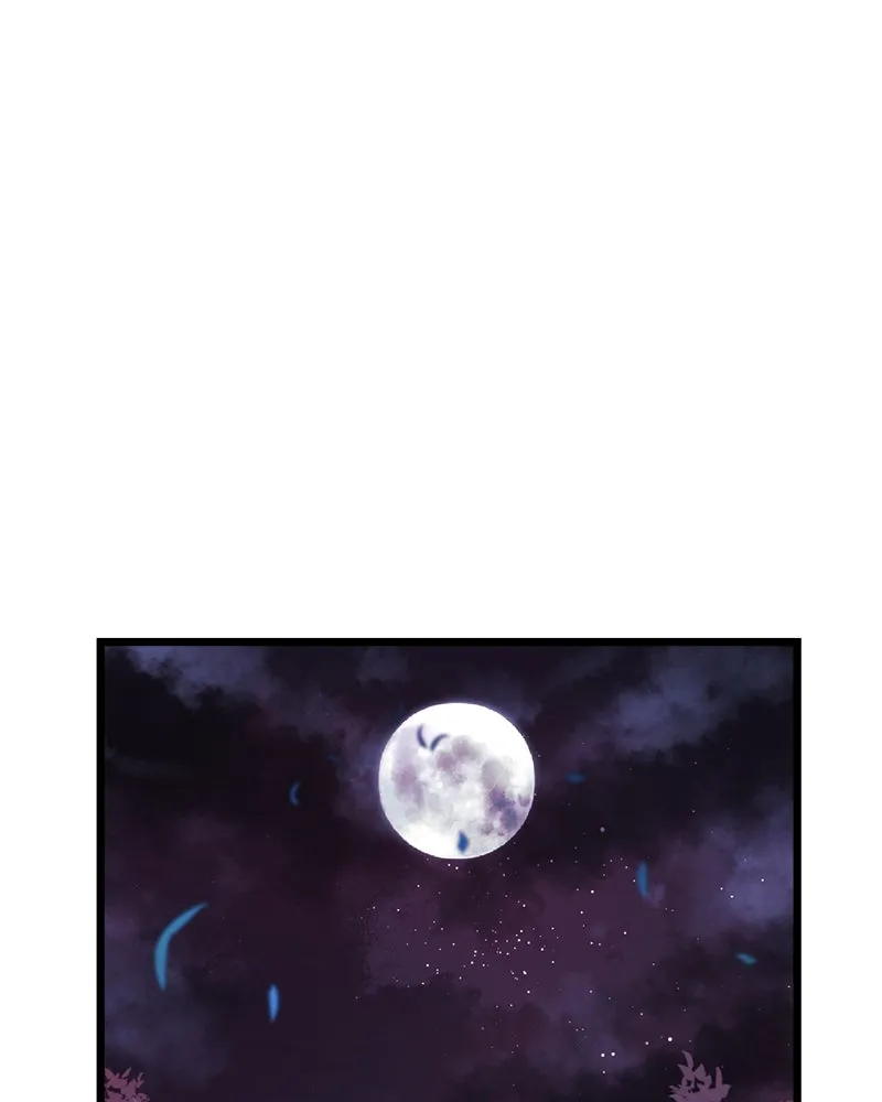 สัปดาห์นี้งดอัปตอนใหม่ ตอนที่ 19 รูปที่ 89