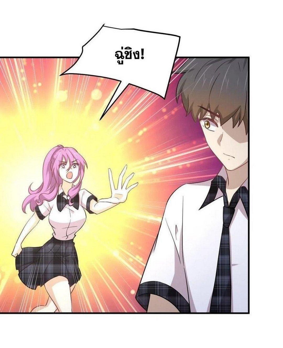 Manga-lc-com อ่านมังงะ อ่านการ์ตูน ออนไลน์ ฟรี Immortal Swordsman in the Reverse World ตอนที่ 1 2 3 4 5 6 7 8 9 10 11 12 13 14 ฟรี ไม่มีโฆษณา Manga-lc - อ่าน มังงะ อ่าน การ์ตูน ออนไลน์ อ่านมังงะ ฟรี