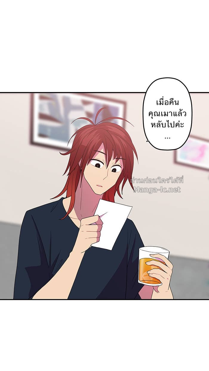 Doujin-Lc- อ่าน โดจิน มังฮวา เกาหลี ญี่ปุ่น จีน แปลไทย Take My Money รักนี้...มีเปย์ ตอนที่ 1 2 3 4 5 6 7 8 9 10 11 12 13 14 ฟรี ไม่มีโฆษณา อ่าน โดจิน Manhwa เกาหลี ญี่ปุ่น จีน เรามีครบ คัดมาให้เน้นๆ โดจิน 18+ รับประกันความฟินโดย Doujin Lc