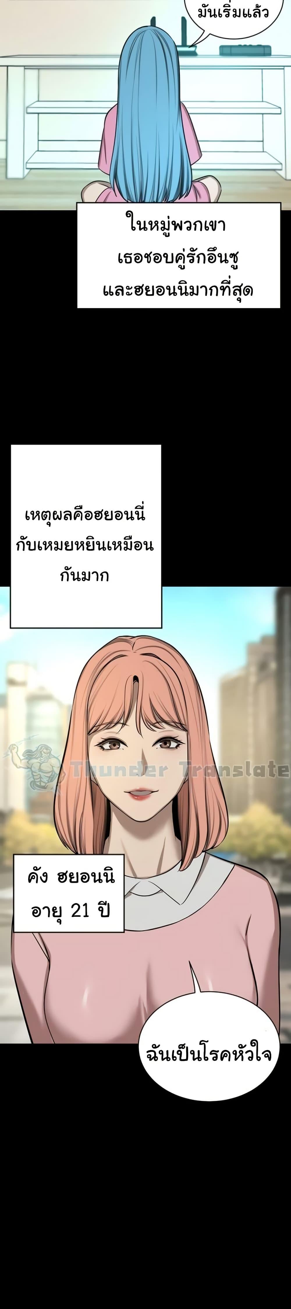 Doujin-Lc- อ่าน โดจิน มังฮวา เกาหลี ญี่ปุ่น จีน แปลไทย A Rich Laddy ตอนที่ 1 2 3 4 5 6 7 8 9 10 11 12 13 14 ฟรี ไม่มีโฆษณา อ่าน โดจิน Manhwa เกาหลี ญี่ปุ่น จีน เรามีครบ คัดมาให้เน้นๆ โดจิน 18+ รับประกันความฟินโดย  Doujin Lc